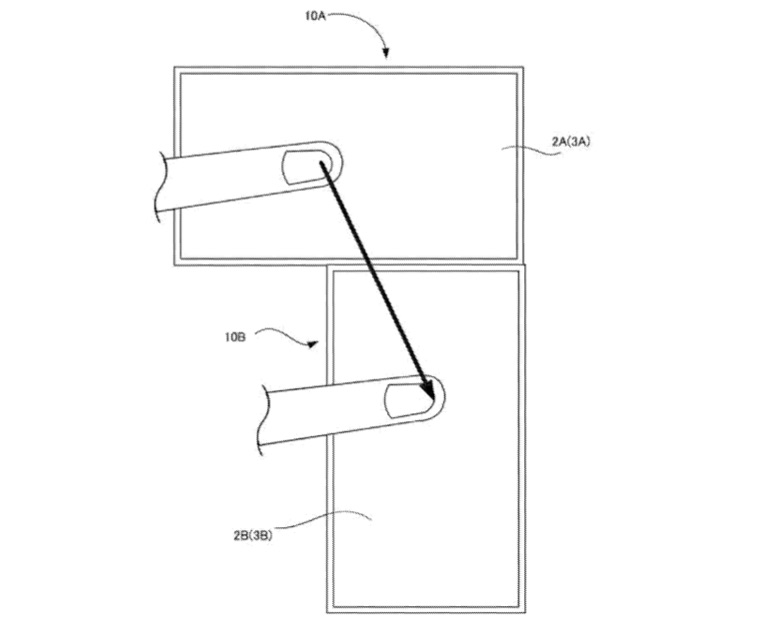 Nintendo Files Exciting New Patent for Multi-Screen Game System Nintendo Files Exciting New Patent for Multi-Screen Game System