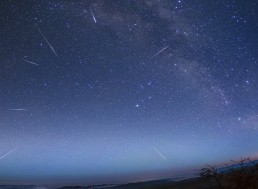 Watch the Lyrid Meteor Shower Light up the Night Sky This Weekend