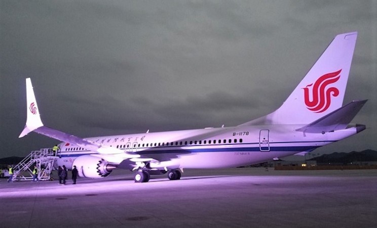 Boeing Company Opens New Chinese Factory Amid U.S.-Chinese Trade War Boeing Company Opens New Chinese Factory Amid U.S.-Chinese Trade War