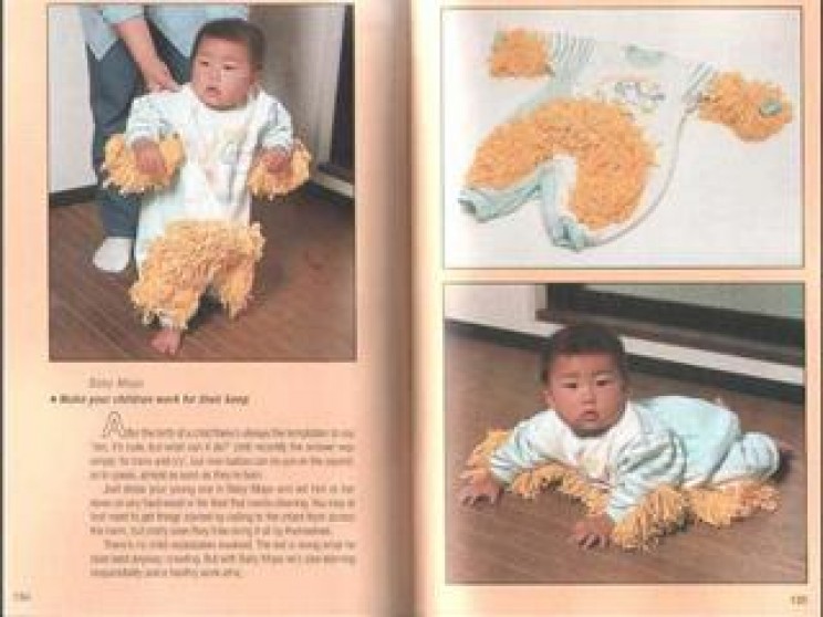 Weird but Brilliant Japanese Inventions baby