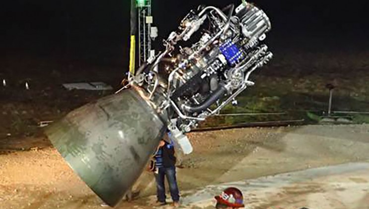 Raptor-Engine Raptor Engine