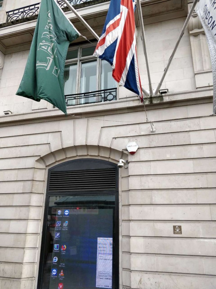 Hackers Hijack Advertising Screen in London for Cryptocurrency Mining