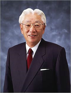 Akio Morita, Co-Founder of Sony and Electronics Revolutionary Akio Morita, Co-Founder of Sony and Electronics Revolutionary