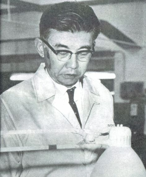 Akio Morita, Co-Founder of Sony and Electronics Revolutionary Akio Morita, Co-Founder of Sony and Electronics Revolutionary