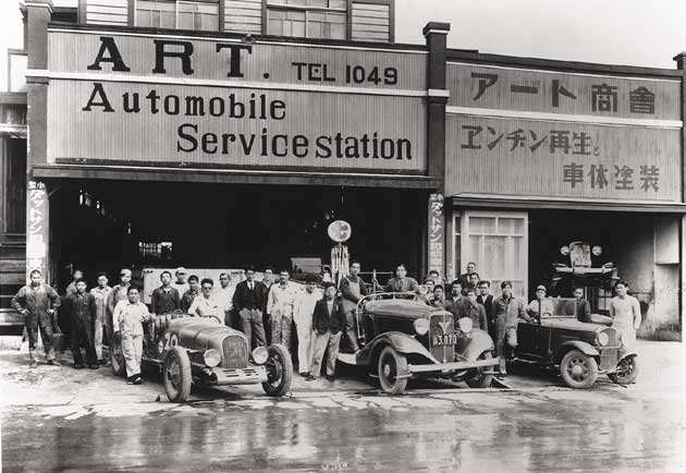 Soichiro Honda: The Founder of Honda and The Legend Soichiro Honda: The Founder of Honda and The Legend