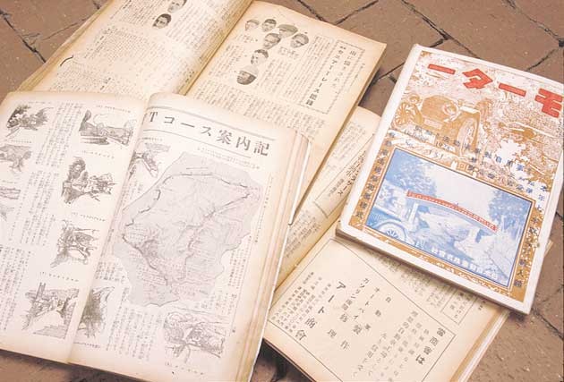 Soichiro Honda: The Founder of Honda and The Legend