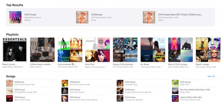 Engineer a Playlist: How and Where to Get Your Music Fix in 2019 Engineer a Playlist: How and Where to Get Your Music Fix in 2019