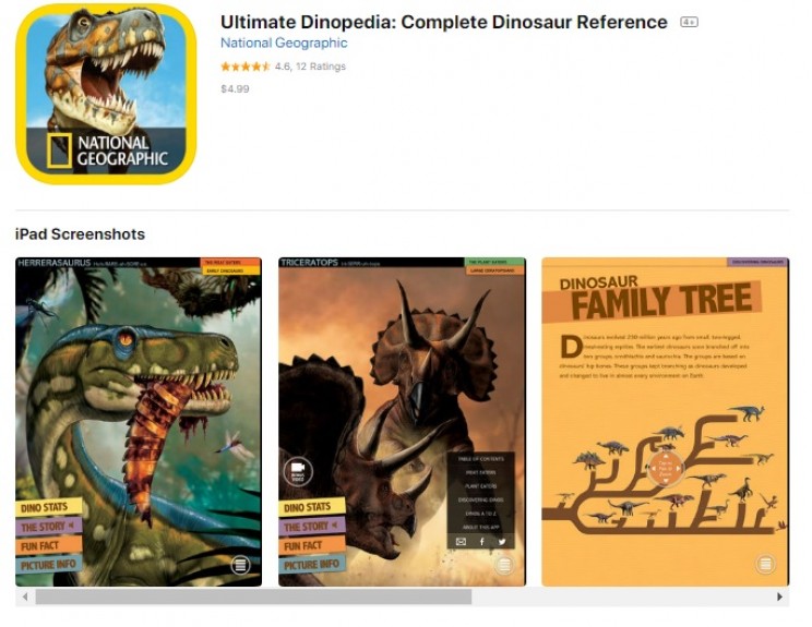 science apps for smartphones Dinopedia