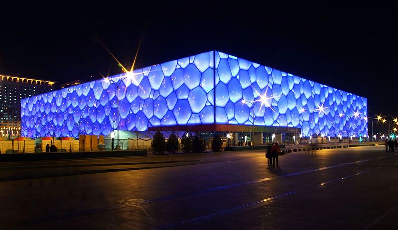 15 of the Most Impressive and Coolest Stadiums Around the World 15 of the Most Impressive and Coolest Stadiums Around the World