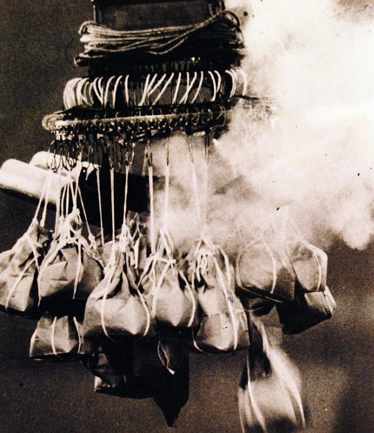 Balloon Bomb Balloon Bomb