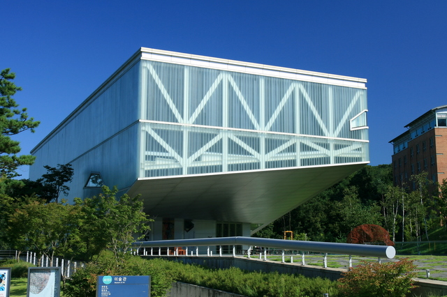 13 Most Impressive Buildings in Seoul That Represent the Bold Design Scene of the City 13 Most Impressive Buildings in Seoul That Represent the Bold Design Scene of the City