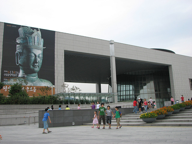 13 Most Impressive Buildings in Seoul That Represent the Bold Design Scene of the City 13 Most Impressive Buildings in Seoul That Represent the Bold Design Scene of the City