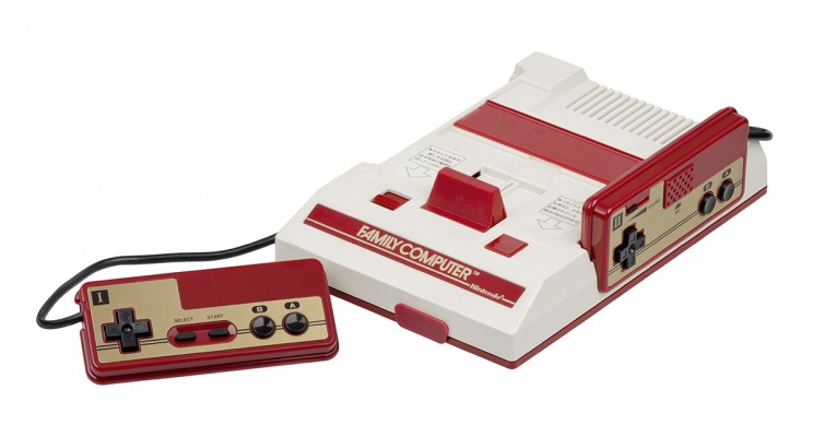 Famicom Famicom