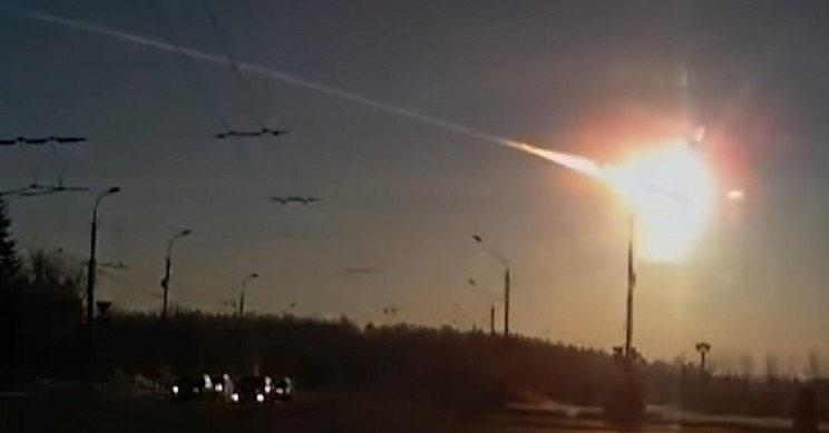 Meteor-Explosion Meteor Explosion