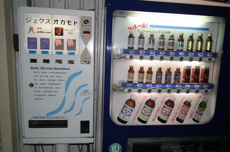17 Interesting Vending Machines in Japan You'll Be Surprised to Know Exist
