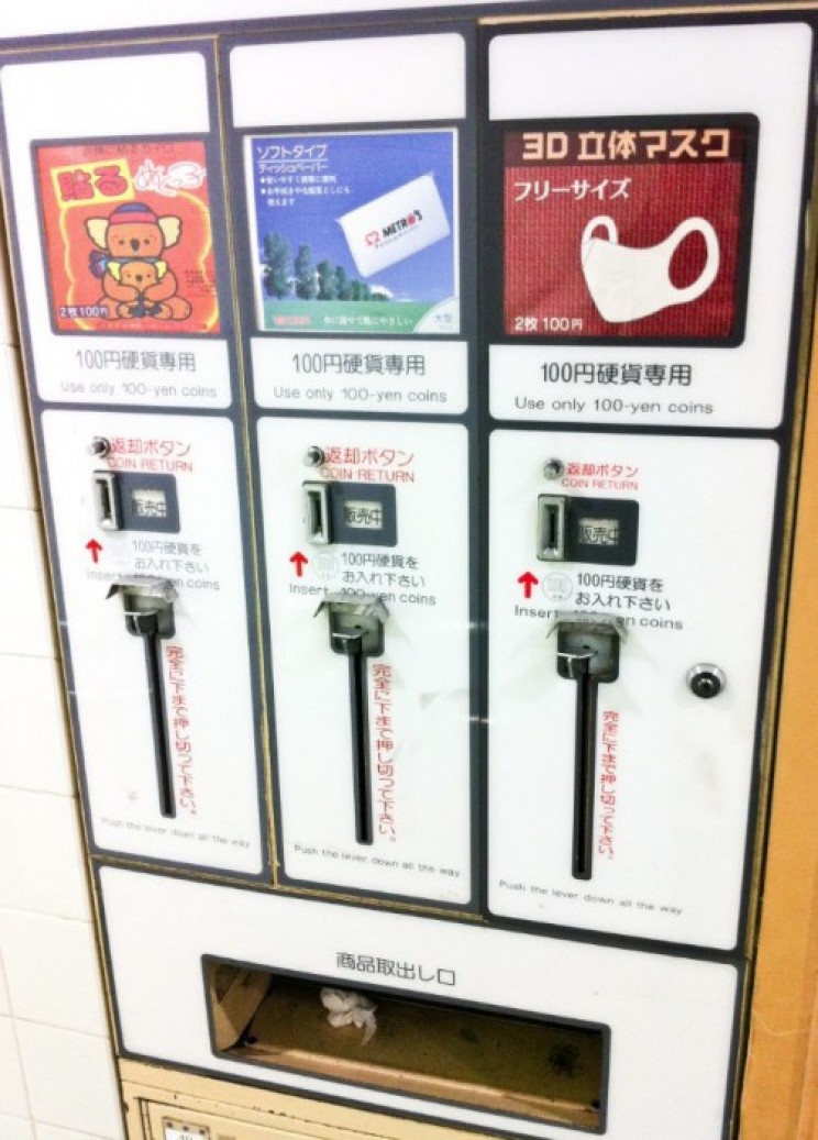 17 Interesting Vending Machines in Japan You'll Be Surprised to Know Exist