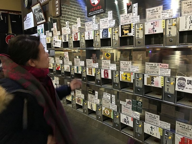 17 Interesting Vending Machines in Japan You'll Be Surprised to Know Exist