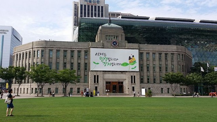 13 Most Impressive Buildings in Seoul That Represent the Bold Design Scene of the City 13 Most Impressive Buildings in Seoul That Represent the Bold Design Scene of the City