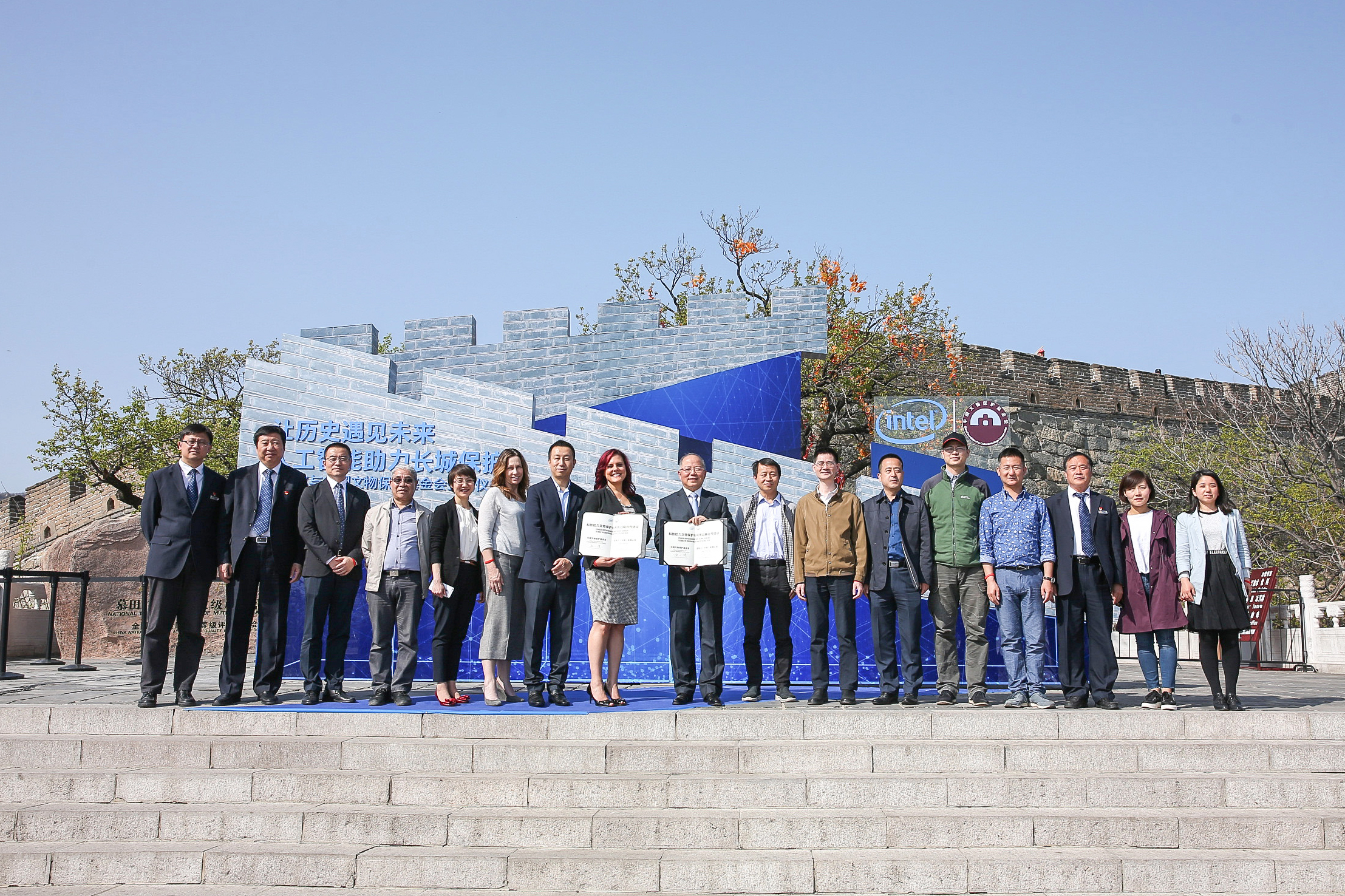 Intel’s Drone and AI Technology Will Help Restore the Great Wall of China Intel’s Drone and AI Technology Will Help Restore the Great Wall of China