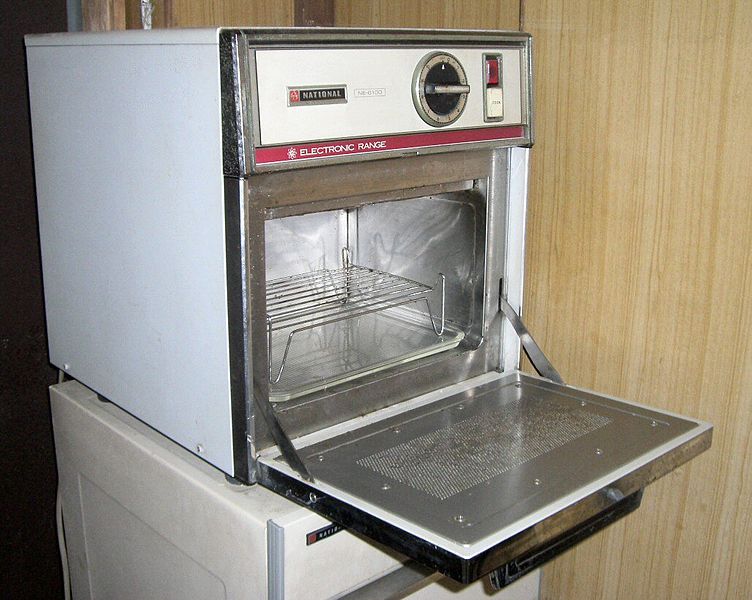 How to Check If Your Microwave Has a Radiation Leak How to Check If Your Microwave Has a Radiation Leak