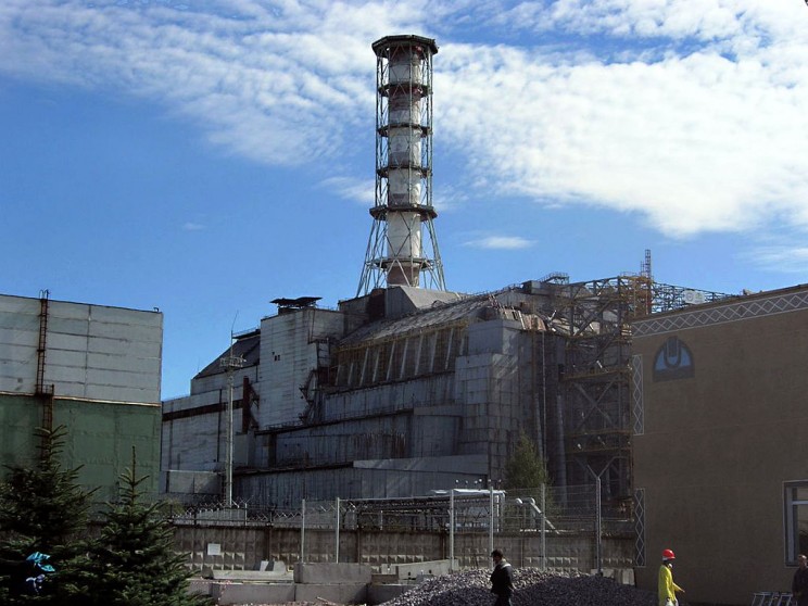 Chernobyl Nuclear Disaster Chernobyl Nuclear Disaster