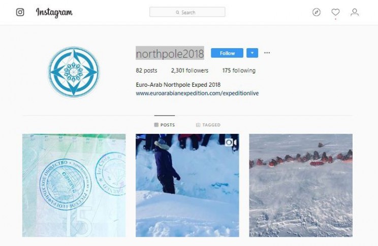 north pole exploration northpole2018