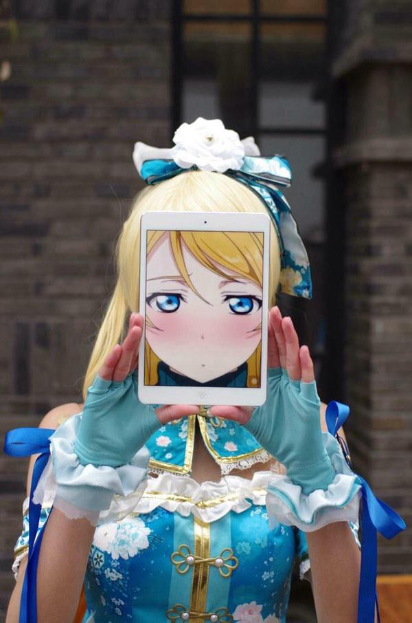 Anime characters come to life with the mask