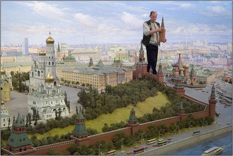 Biggest City Models Moscow