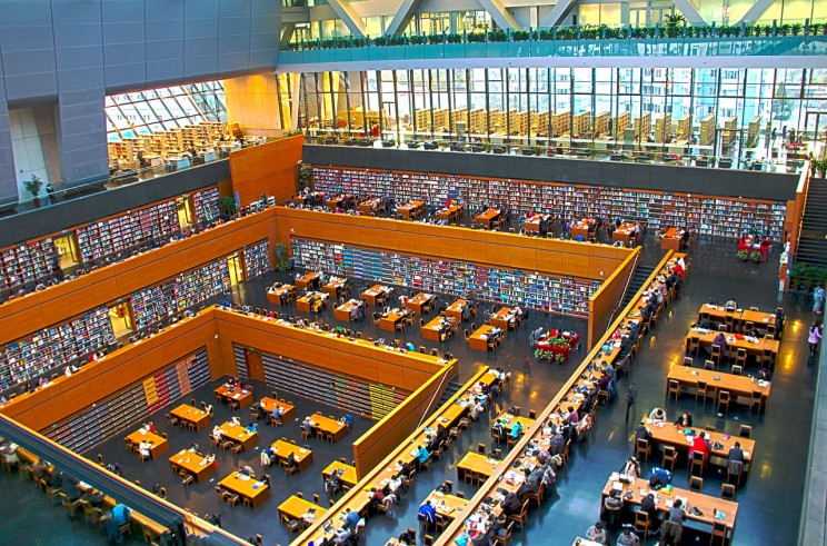 The National Library Of China, Beijing, China