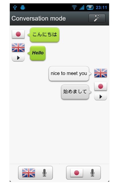 No Language Is "Foreign" Anymore Thanks to These Great Instant Translation Apps No Language Is "Foreign" Anymore Thanks to These Great Instant Translation Apps