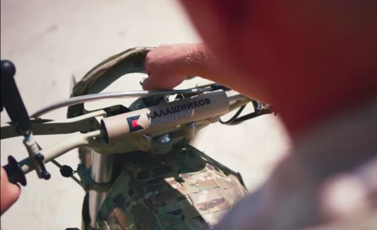 Kalashnikov Unveils Its Electric Motorbike For Russian Military and Police Force