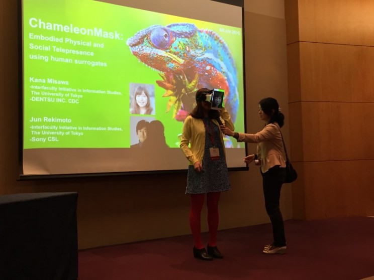 Chameleon Mask let's you present at a conference from the couch.