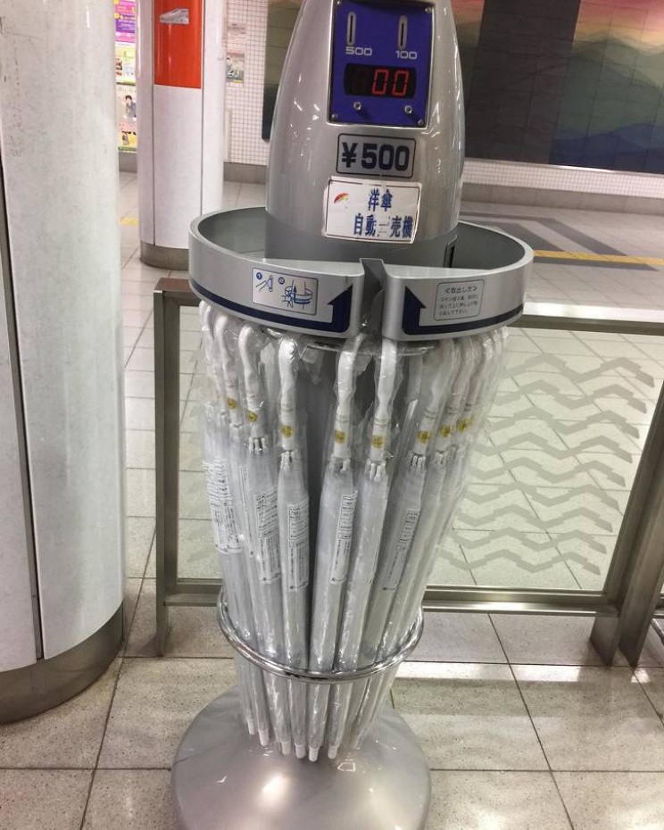 Japan is the future umbrella vending machines