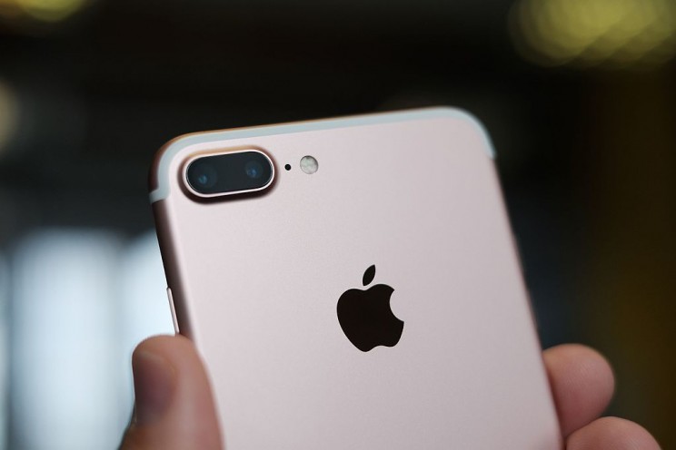 Apple's Latest iPhone Name Leaks Days Before Release