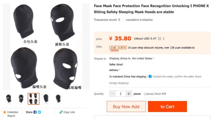 These Full Face Masks Are on the Market as iPhone X Anti-Identity Theft Devices These Full Face Masks Are on the Market as iPhone X Anti-Identity Theft Devices