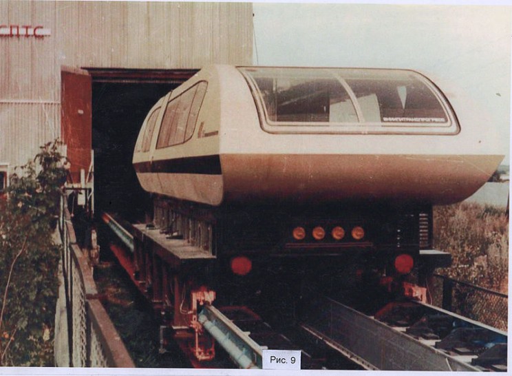 This Spaceship-Like Soviet Magnetic Levitation Train Could Reach Speeds of 400 km/h This Spaceship-Like Soviet Magnetic Levitation Train Could Reach Speeds of 400 km/h