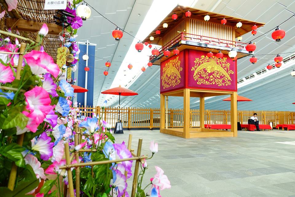 haneda-airport-korea