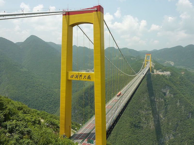 interesting engineering sidu river bridge