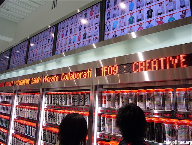 49+ Interesting Vending Machines Around the World 49+ Interesting Vending Machines Around the World