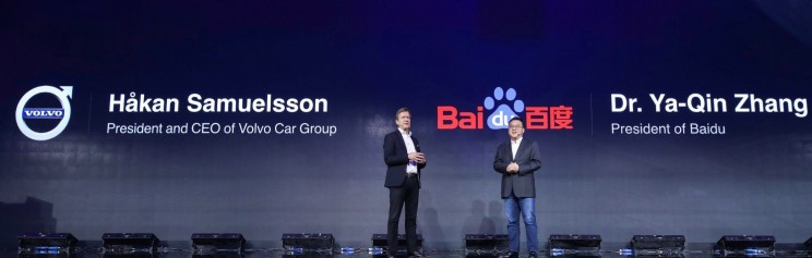 Volvo and Baidu team up to manufacture autonomous cars