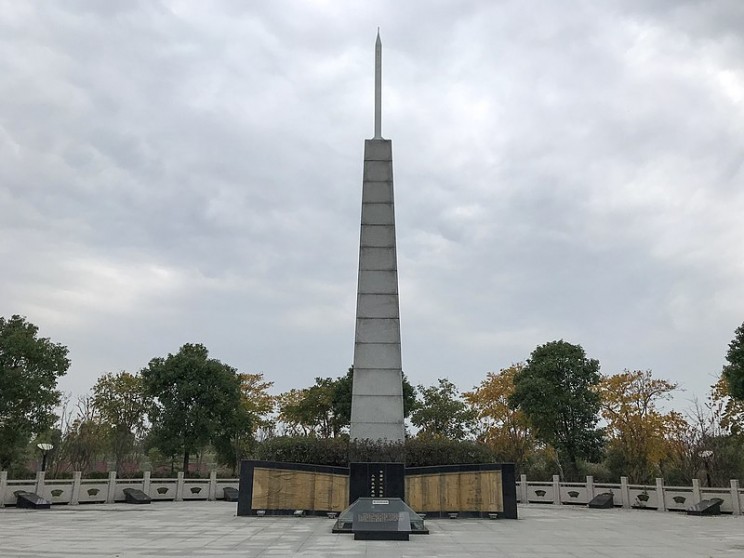 All You Need To Know About the Chinese Space Program All You Need To Know About the Chinese Space Program