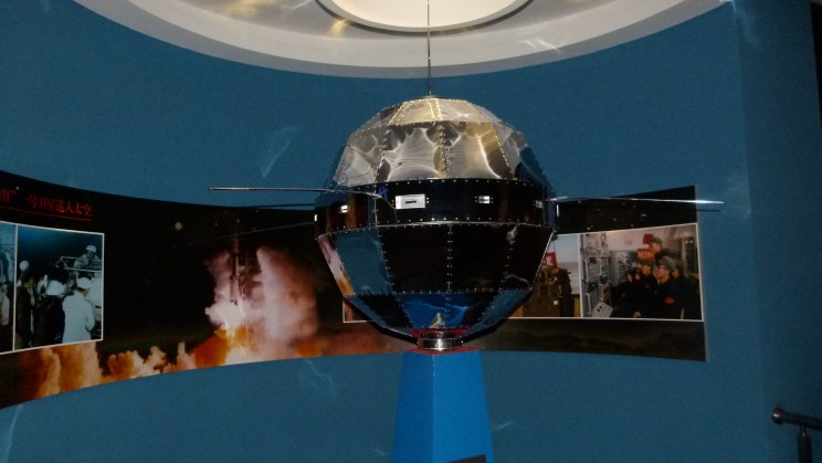 All You Need To Know About the Chinese Space Program All You Need To Know About the Chinese Space Program