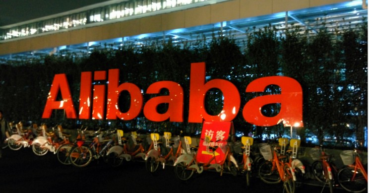 Alibaba Develops Low Cost Tech to Assist Blind People Use E-Commerce Sites