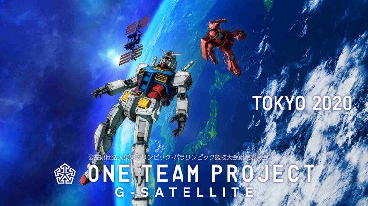Tokyo 2020 Set to Launch Gundam Models into Space to Encourage Athletes