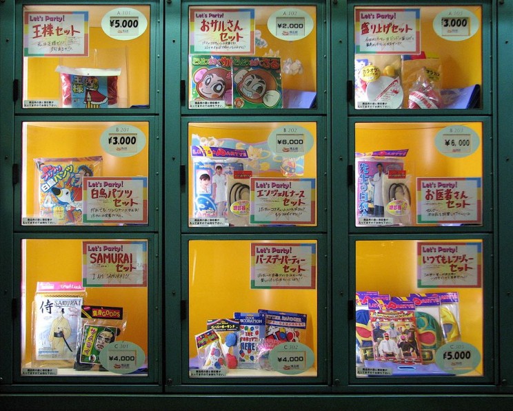 17 Interesting Vending Machines in Japan You'll Be Surprised to Know Exist
