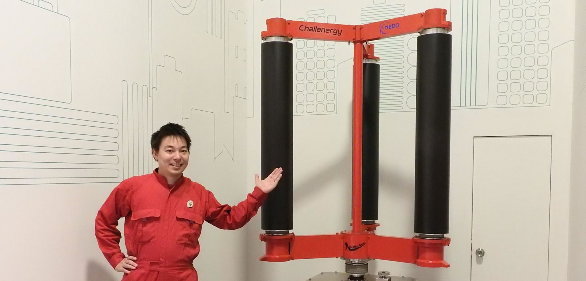 Engineers Develop Wind Turbines to Harness the Power of Typhoons