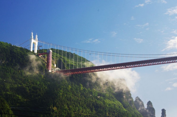 China's Insanely High Suspension Bridge