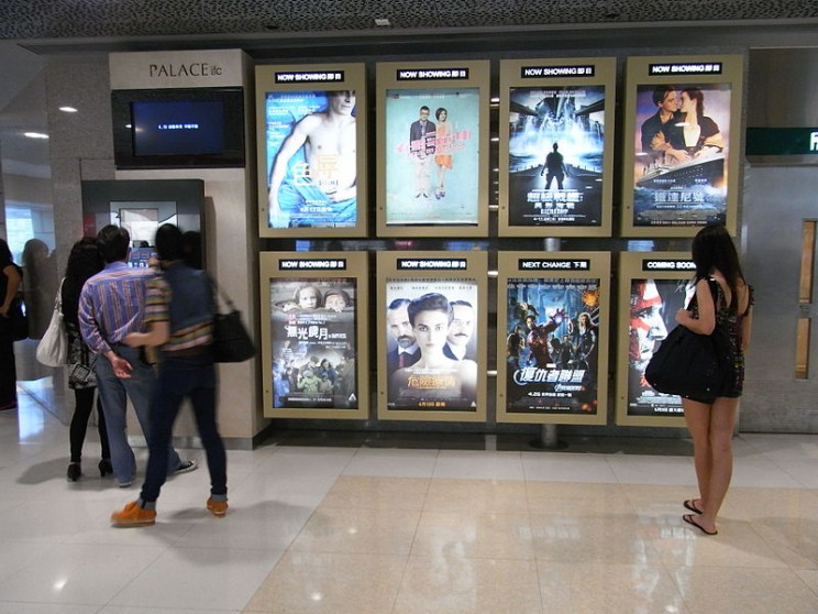 How Movies Can Engineer Learning