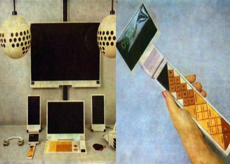 See How the Soviet Government Developed Smart Houses