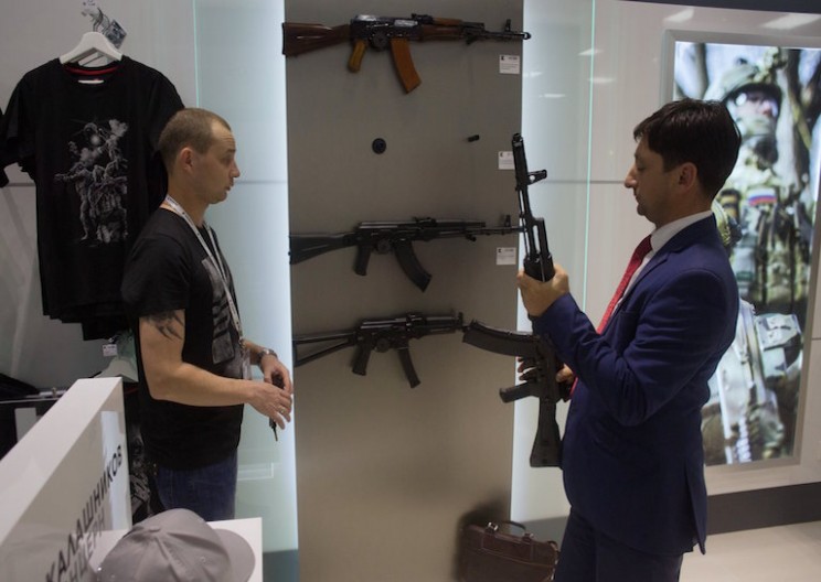 AK-47 Store Opens in Moscow Airport